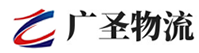 深圳到武城县物流公司
